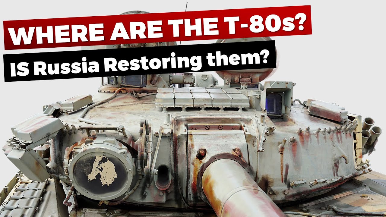 Где российские Т-80?