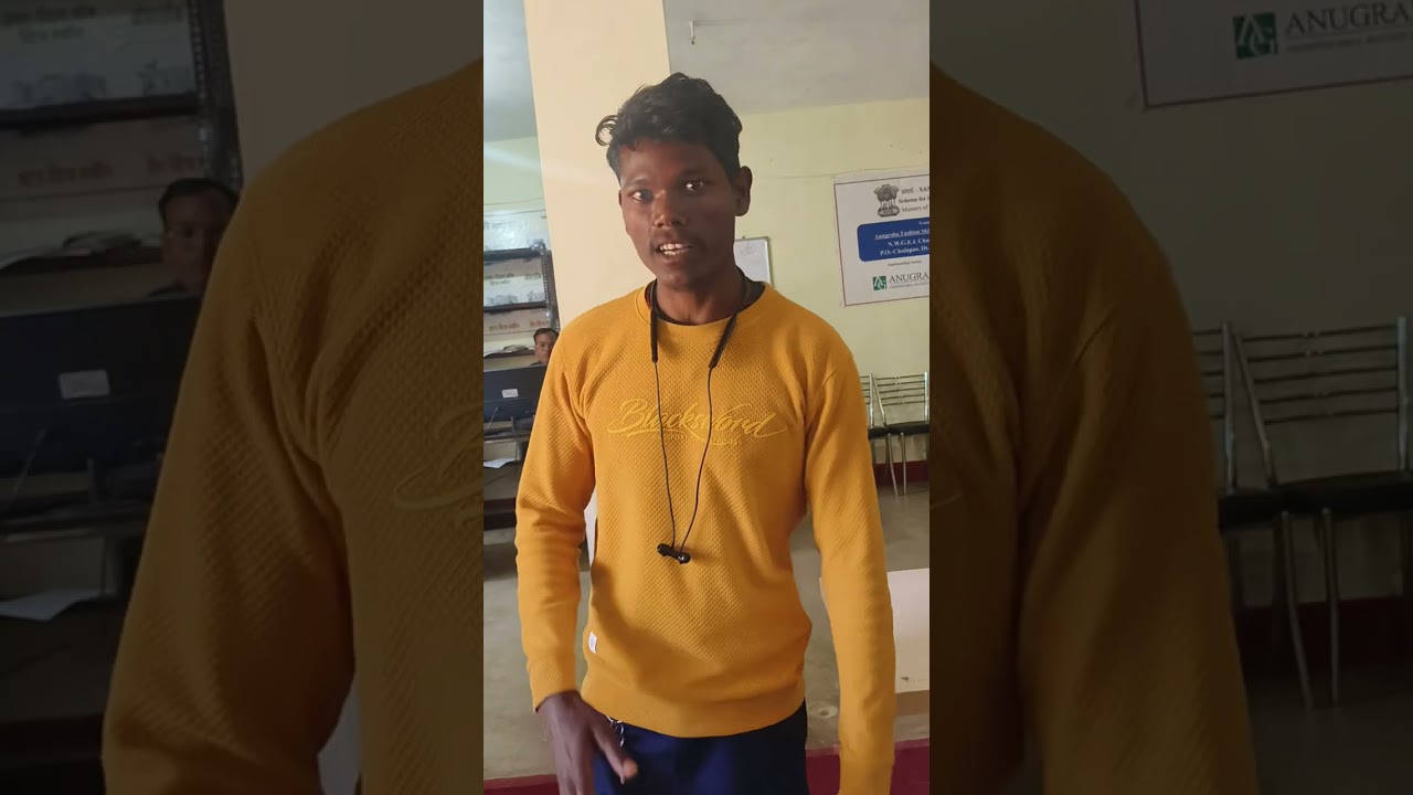 नया सिलाई सेंटर चैनपुर में #sadrivlogs  #bilendrabhagat #vlogger 