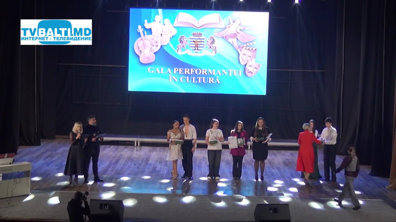 GALA PERFOMANTEI IN CULTURA -2025   17 01 26