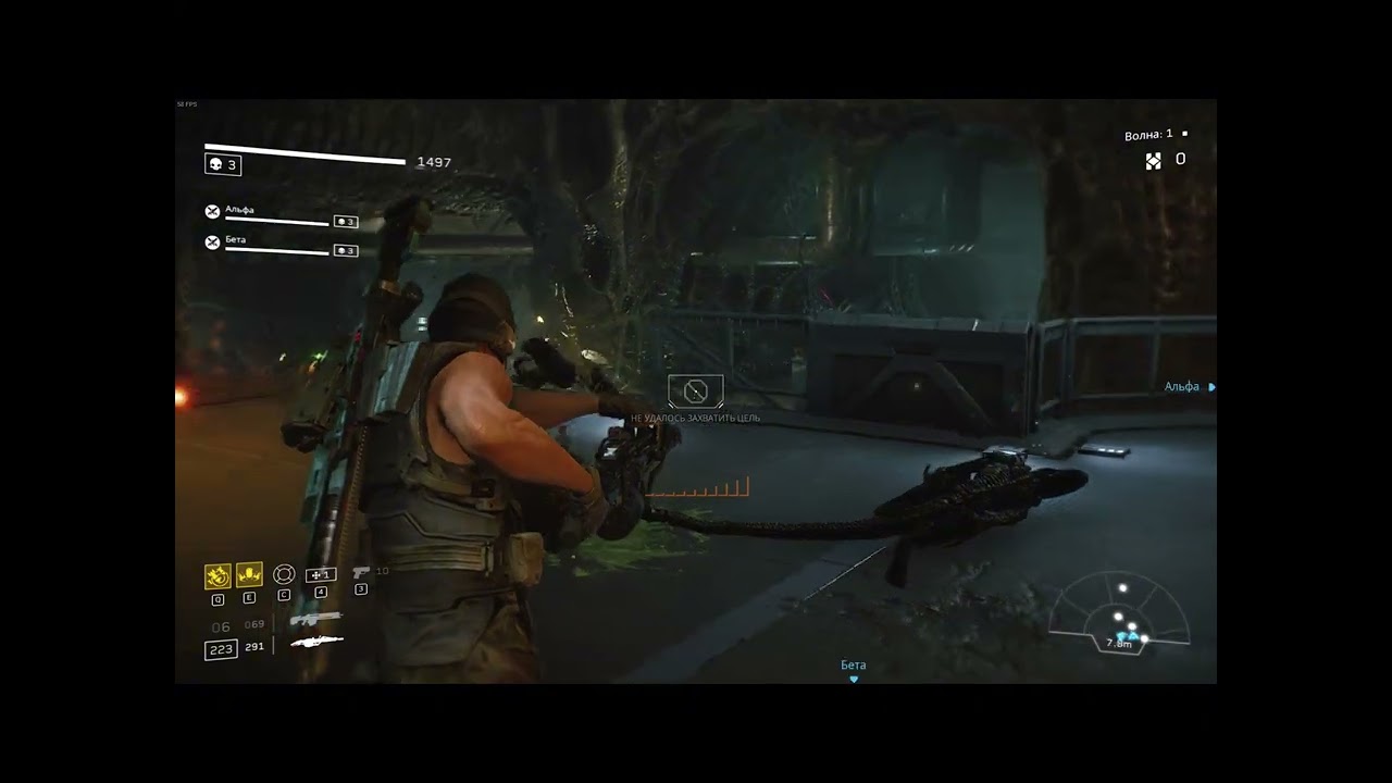 Краткий ( очень краткий ) обзор на aliens fireteam elite