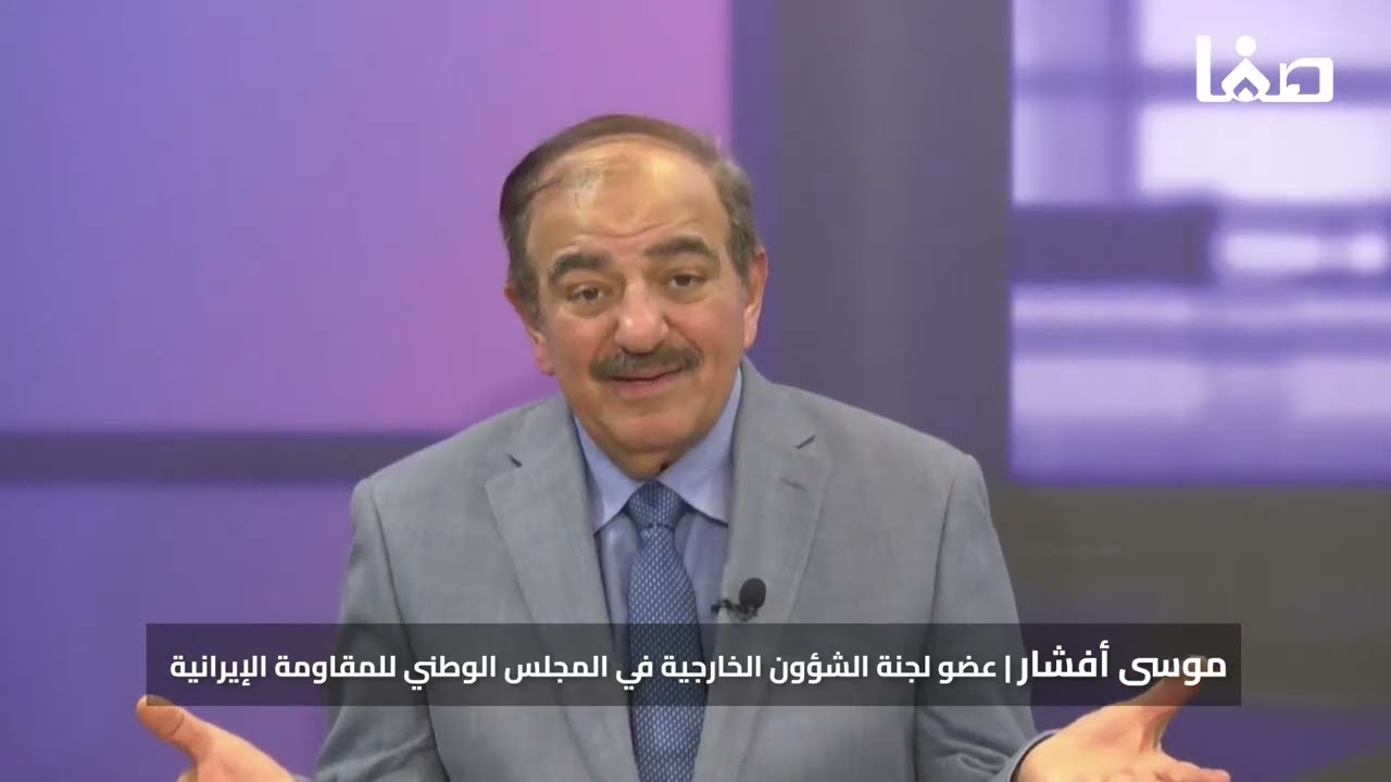 نهاية نظام الملالي… نسخة جديدة من سقوط الشاه؟ | التغطية