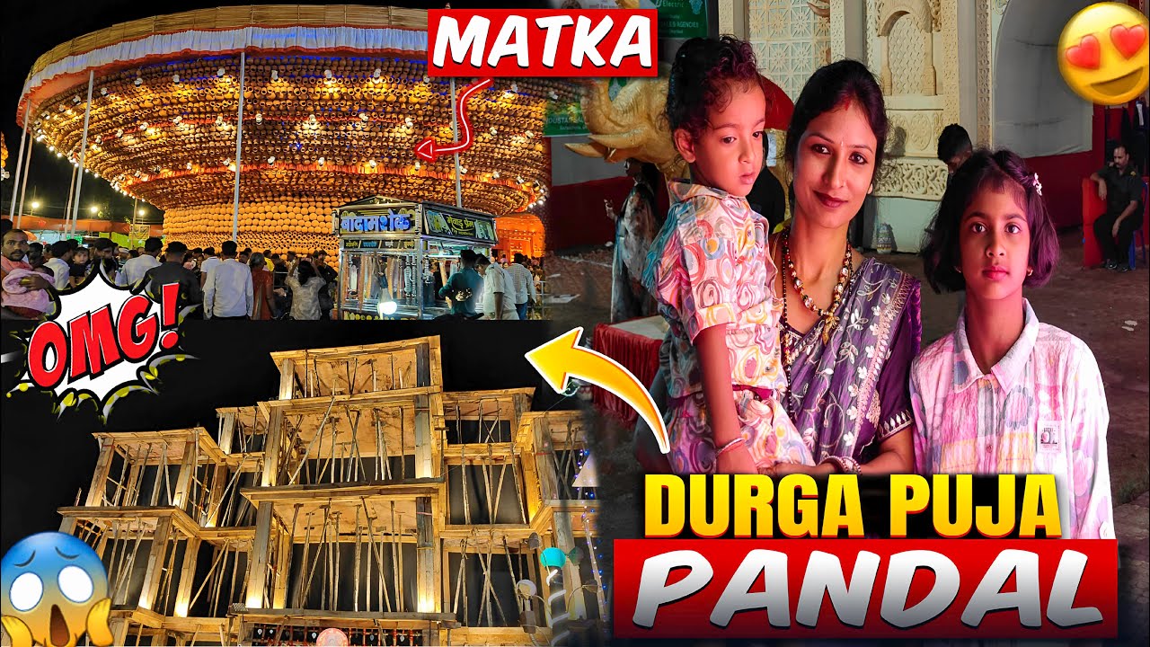 Dhanbad Ke Sabse Khoobsurat Durga Puja Pandal 2025 😍 | Durga Puja Pandal | Rishika Mahato Vlogs