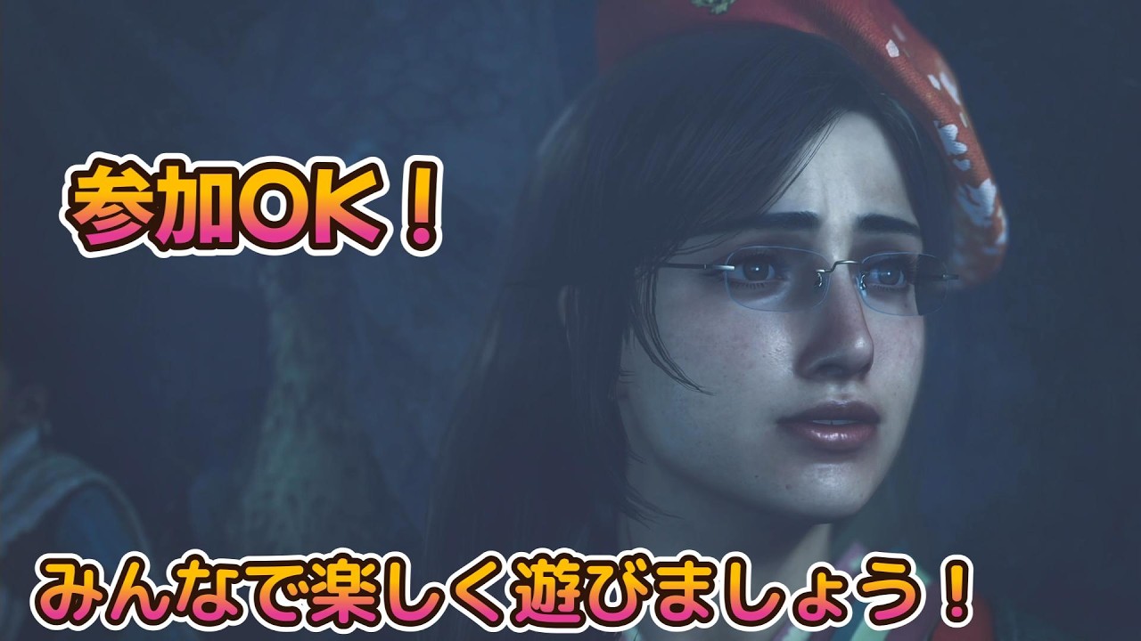 【モンハンワイルズ】下手だけどHR900越えたょWみんなと一緒に遊びたい！よろしくお願いいたします。