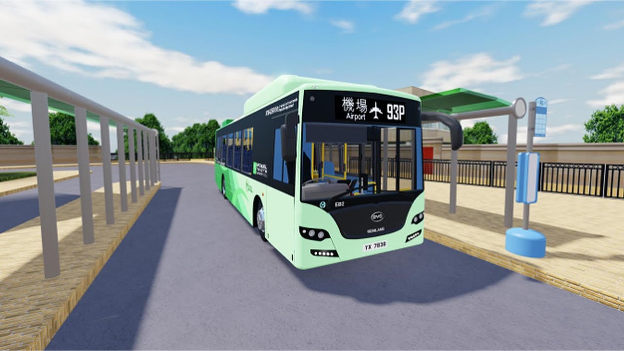 [比亞迪電巴行走快將取消的路線][Roblox Gameplay EP1247] 恆域市93P線 (往機場酒店) Hanwick Route 93P (To Airport Hotel)
