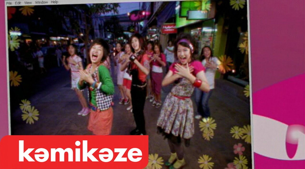 [Official MV] MSN (^_^ ) : Faye Fang Kaew