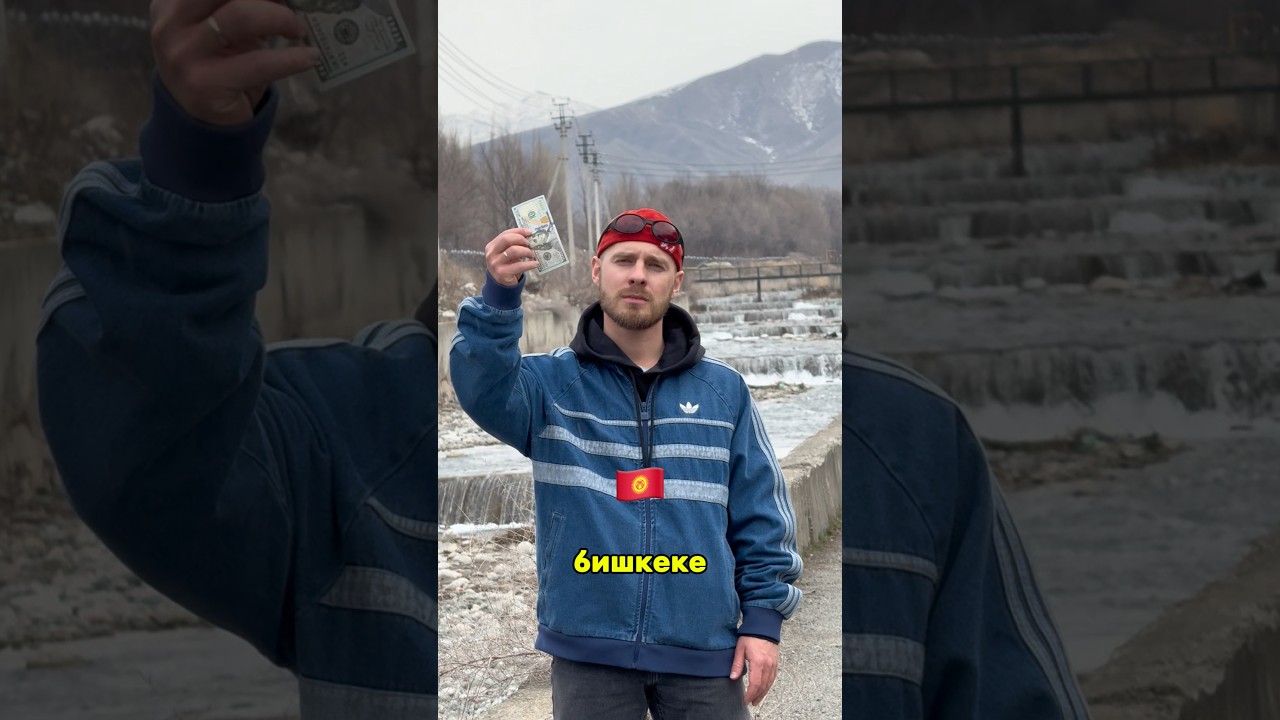 Один доллар в КЫРГЫЗСТАНЕ и КОРЕЕ! Что можно купить? #кыргызстан #бишкек #kyrgyzstan