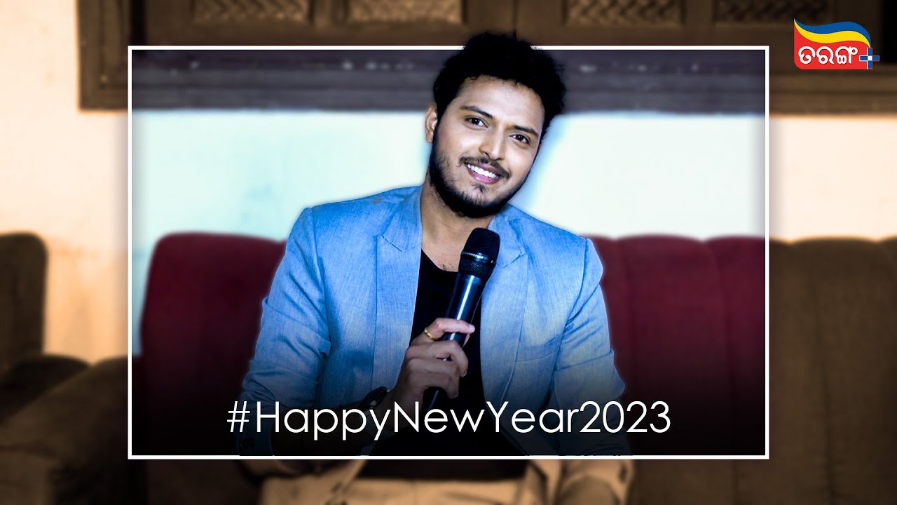 Saplin | New Year wishes and Resolution | New Year 2023 | Odia Serial Actor | Tarang Plus