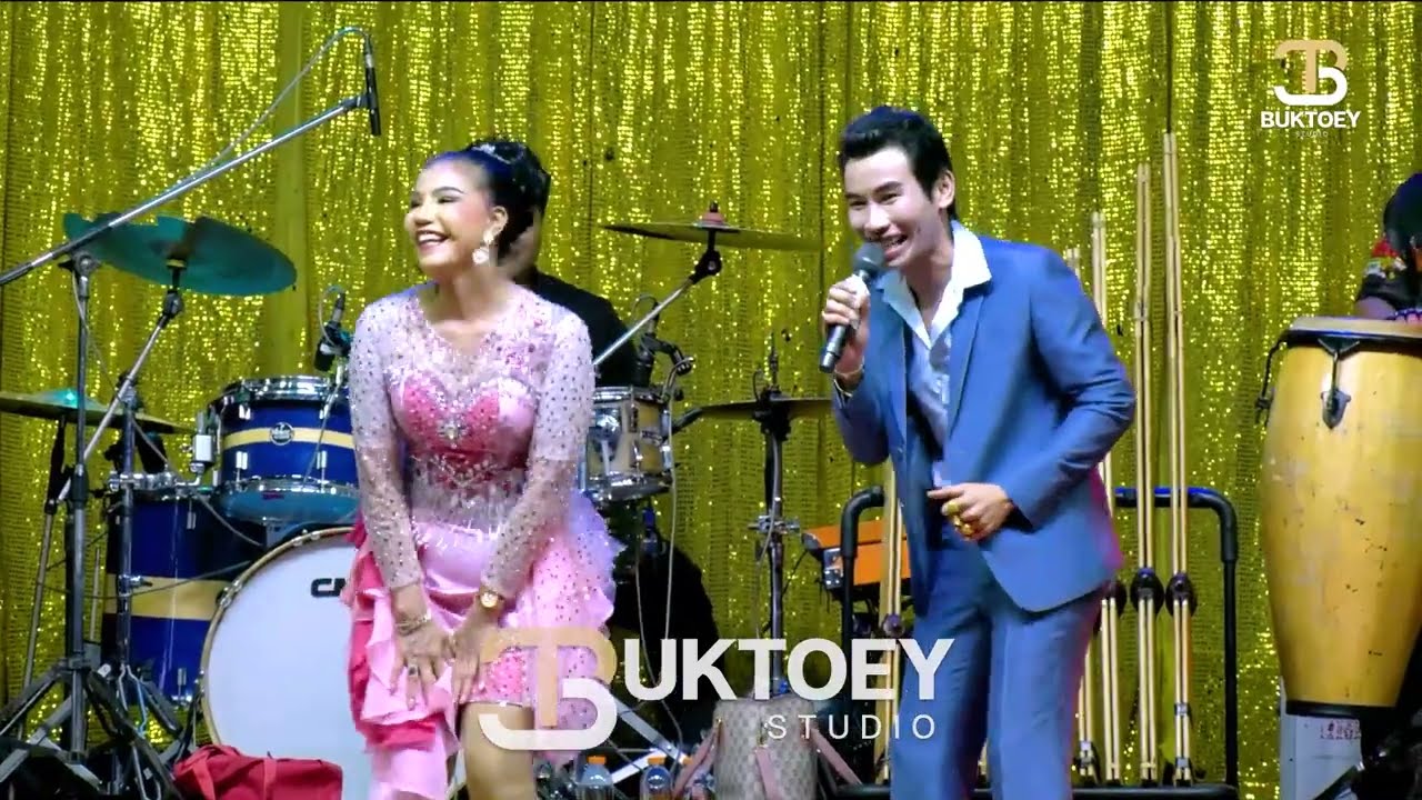 【ลำกลอนประยุกต์】โชคชัยน้อย ดาวเหนือ หอมจันทร์ ดาวดวงเด่น | บ้านโคกเมฆ อ.นาโพธิ์ จ.บุรีรัมย์ ตอนที่ 2
