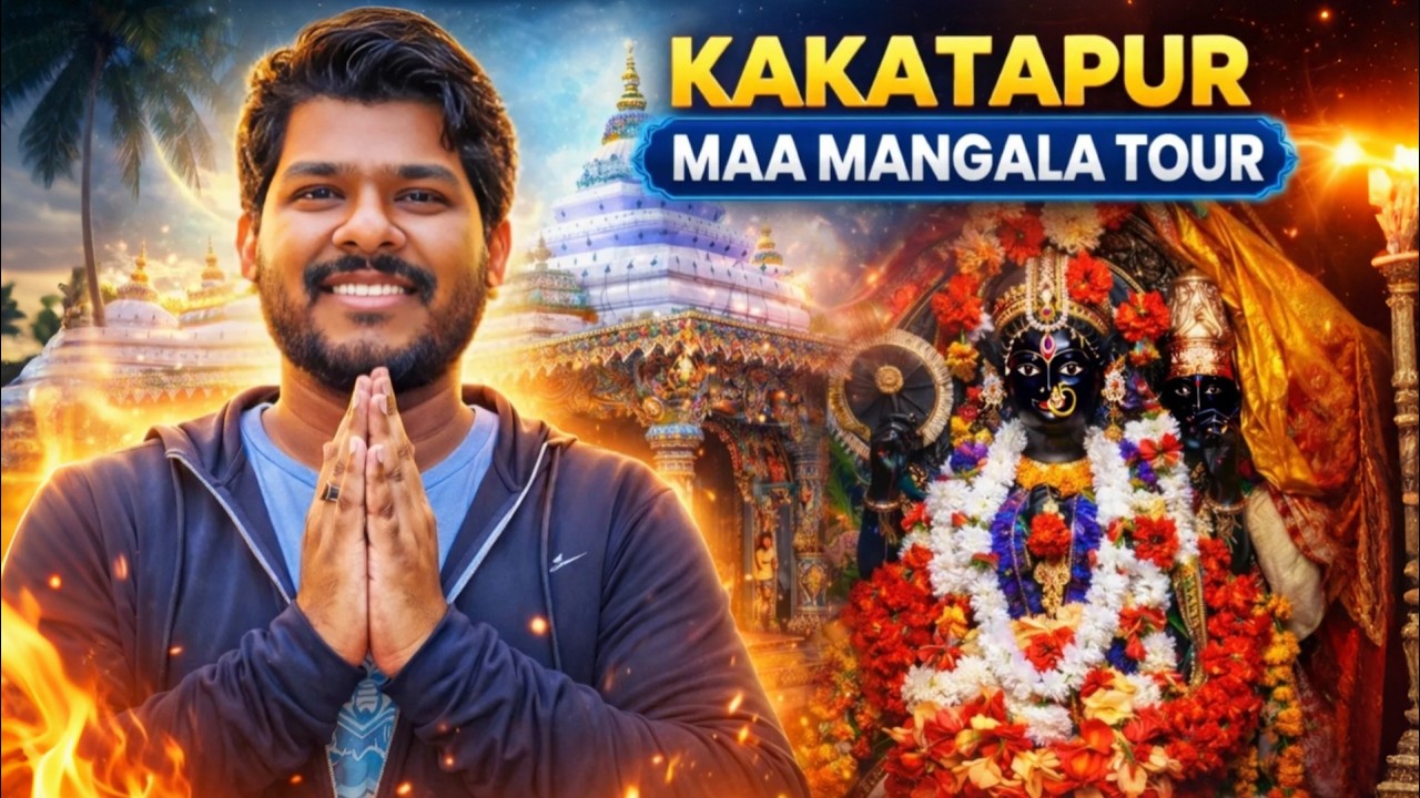 😱 Felt Divine Energy Here! | Maa Mangala Temple Kakatpur |Odisha Temple Vlog-0123 @BAB-THE-BLOGGR