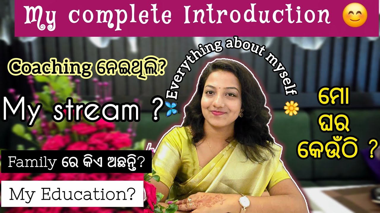 My complete introduction video. A to Z about me. Everything to know about me . #struggletosuccess