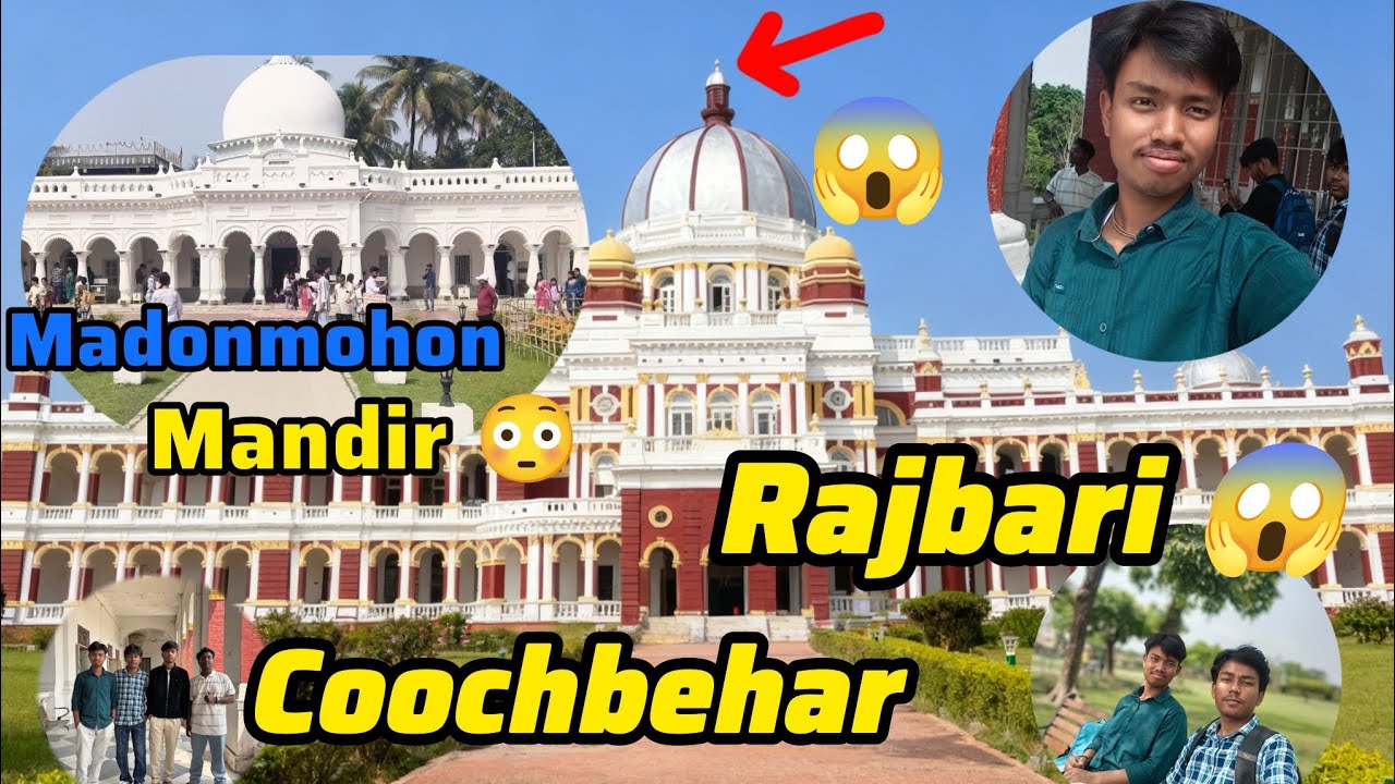 Cooch Behar Travel Vlog 😱 | Bus Train Toto | Rajbari & Madan Mohan Temple #coochbehar