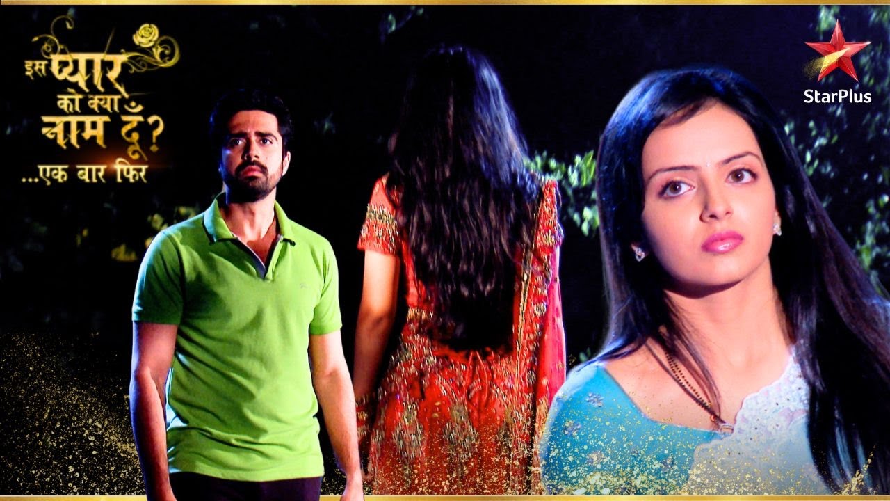 किस से डर गया Agnihotri परिवार? | Iss Pyar Ko Kya Naam Doon Ek Baar Phir