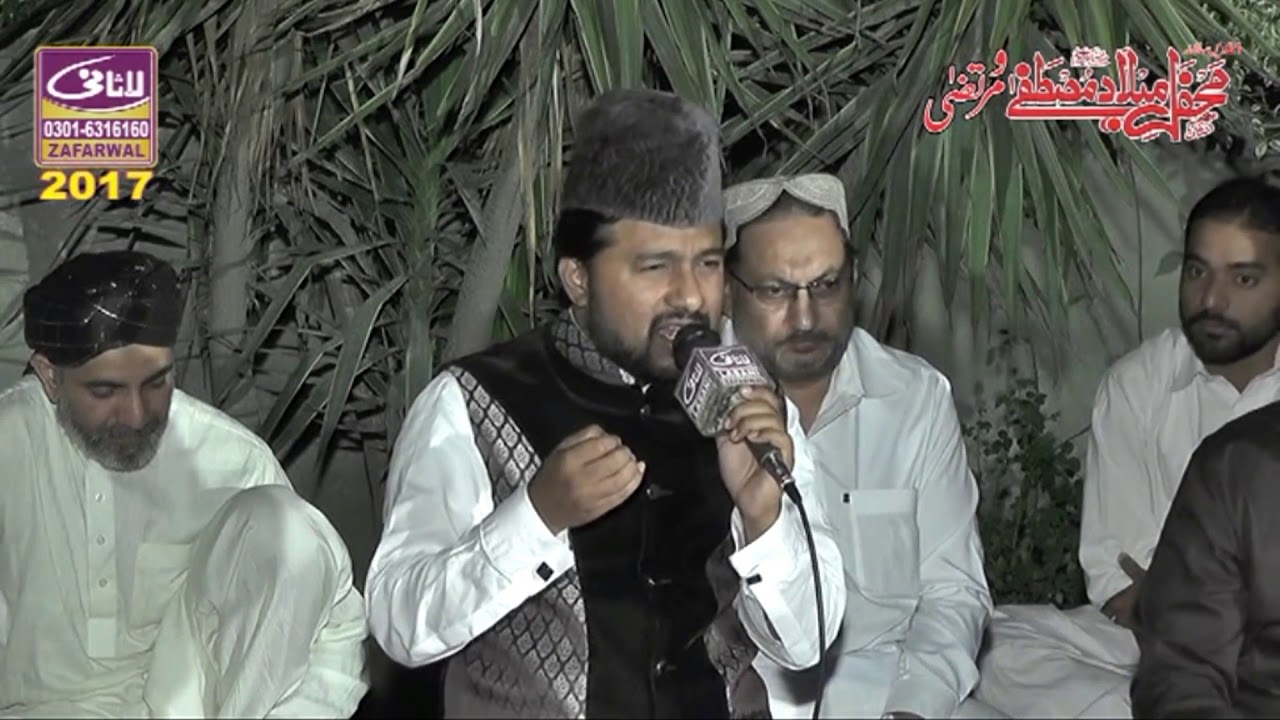 Ijaz Hussain Shakarghari naat at Mehfil e Milaad Kalowali Syedan