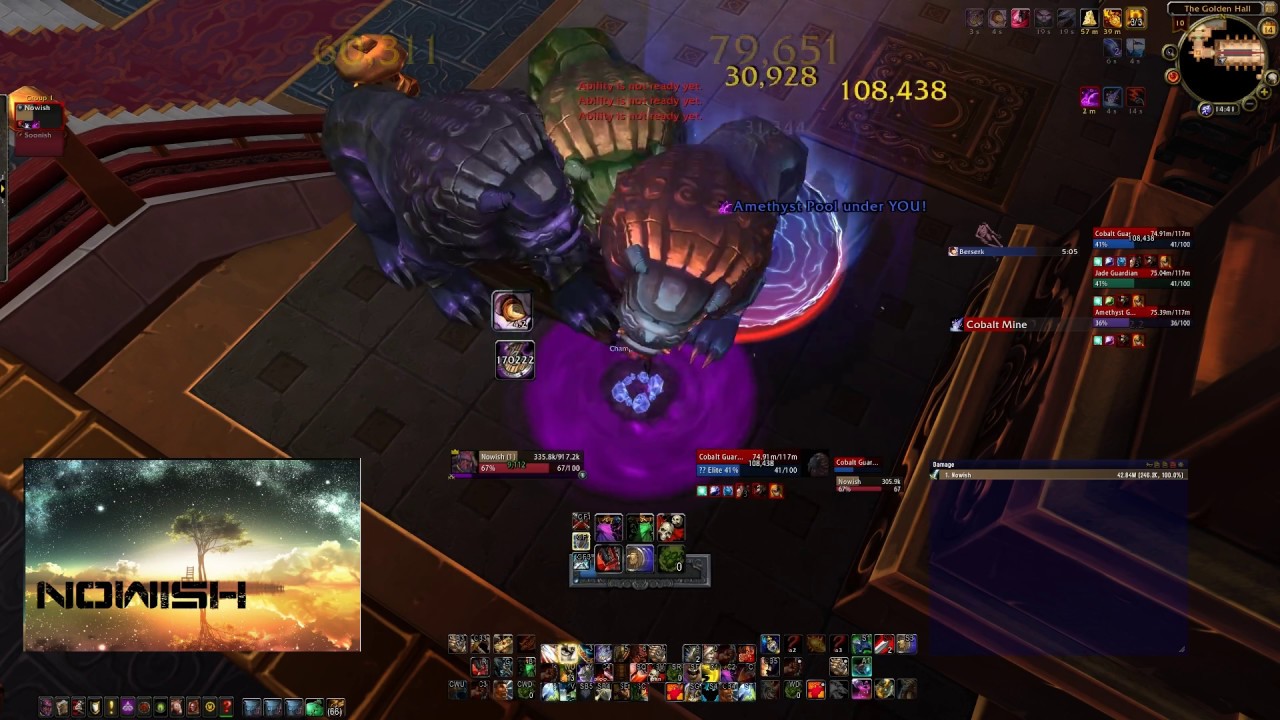 Stone Guards Solo Warrior