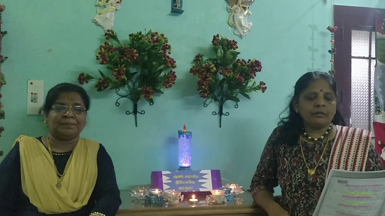 Karunai Kadale Vaa (Tamil Christmas Carol)