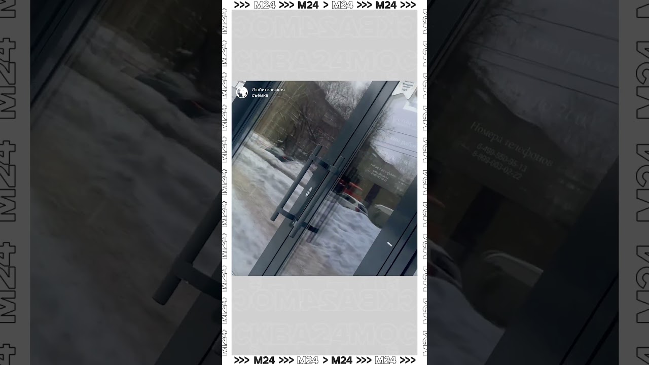 Почему в стоматологиях ставят разные цены одному пациенту &mdash; Москва 24