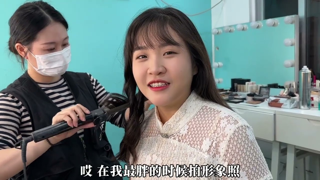 小芬学长第一次拍情侣照，换上造型像变了个人，拍照的动作好害羞#大沈学长