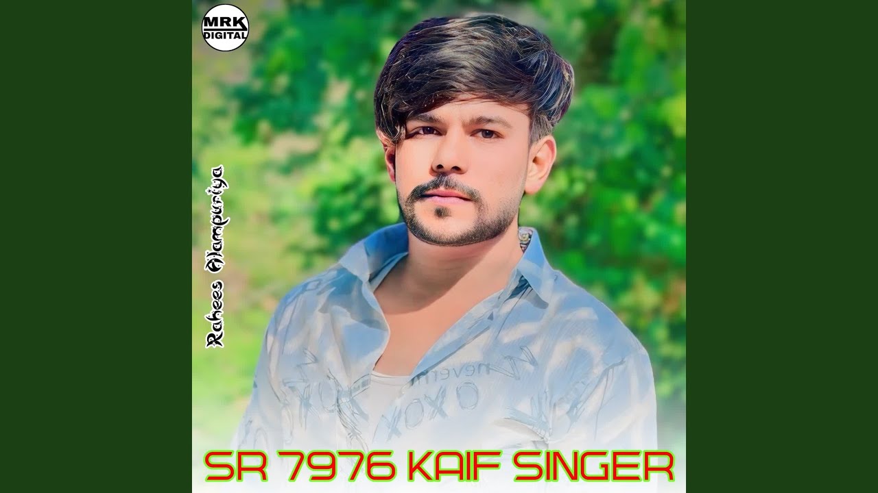 SR 7976 KAIF SINGER