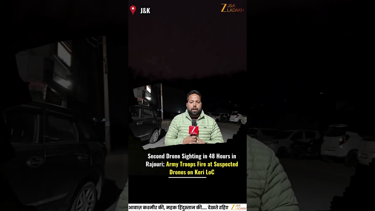 JK News : Second Drone Sighting in 48 Hours at Rajouri LoC; Army Fires at Suspected Drones