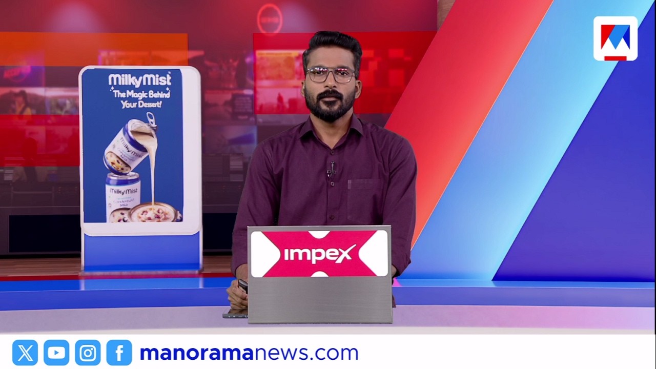 അഹങ്കാരം വിടാതെ ആയങ്കി | സന്ധ്യാവാർത്ത  | 6 PM News | ഓഗസ്റ്റ് 17, 2026