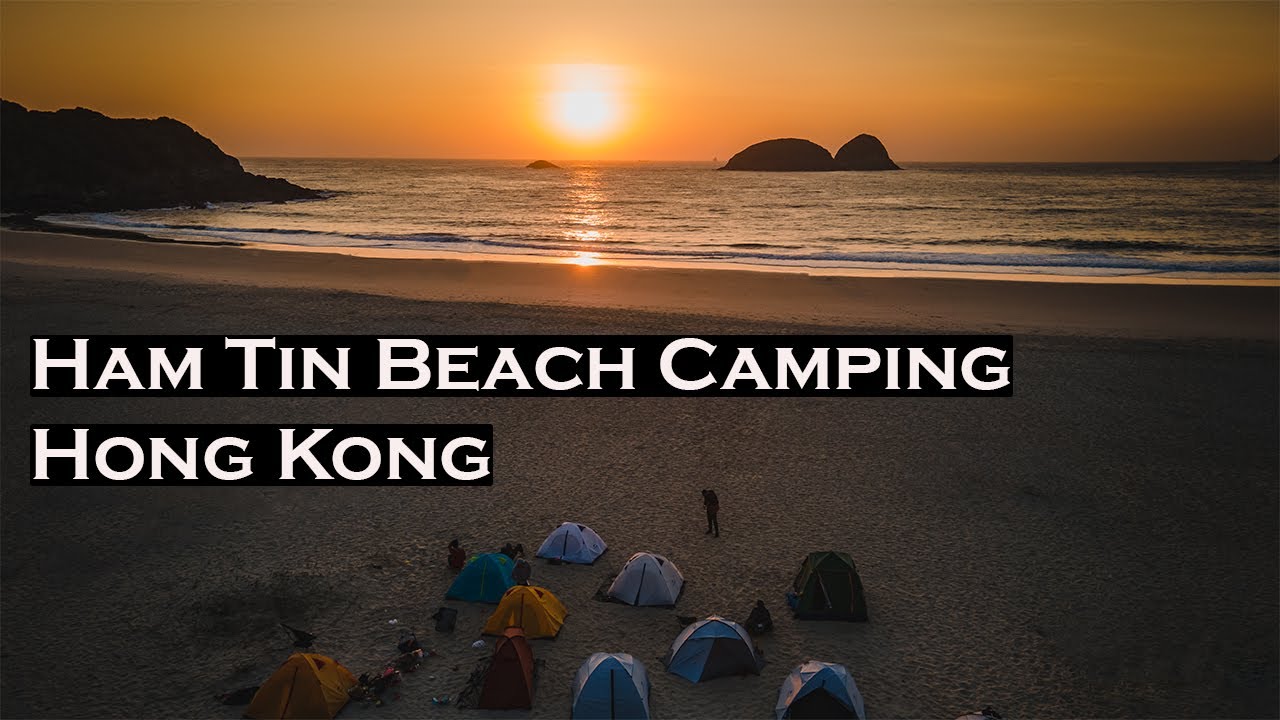 [Camping Vlog #1] Ham Tin Sai Kung Beach | Outdoors with the Sunset, Sunrise, and Stars in Hong Kong