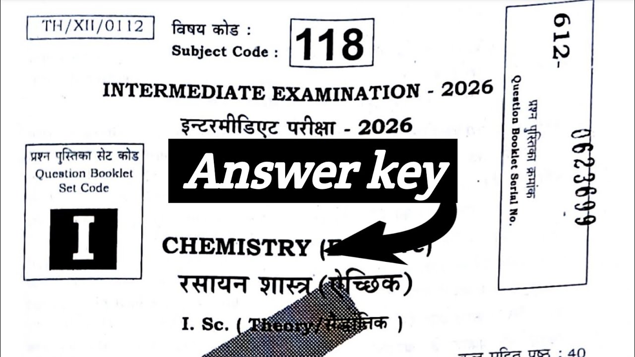 Bihar Board 12th Chemistry Answer Key 2026 | Set-I//100% Correct Solutions! 🔥 सब मिला लो जल्दी