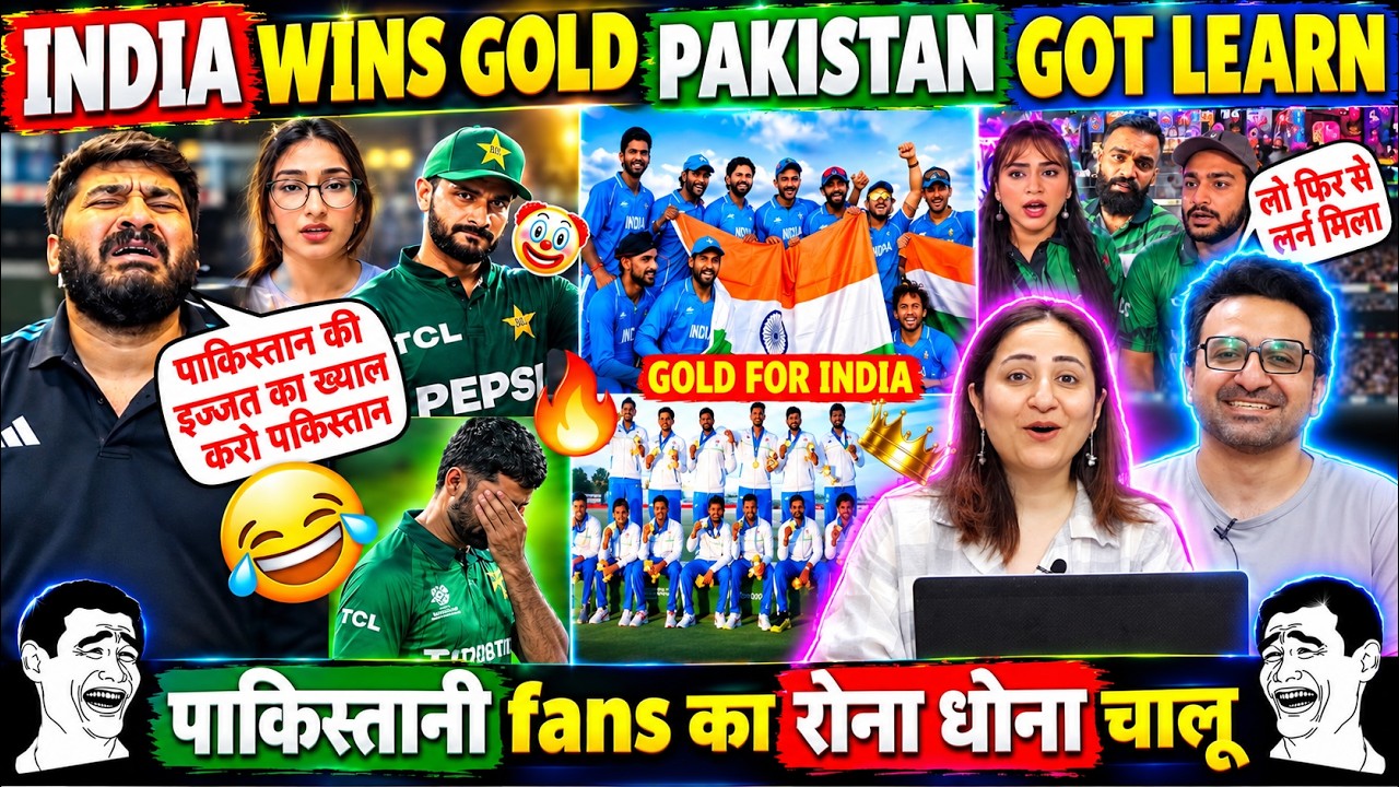 Pak Reacts 🔥 Pakistani Reaction on INDIA Beat PAKISTAN 😂 in Asian Games 2026 | India Won Gold Medal