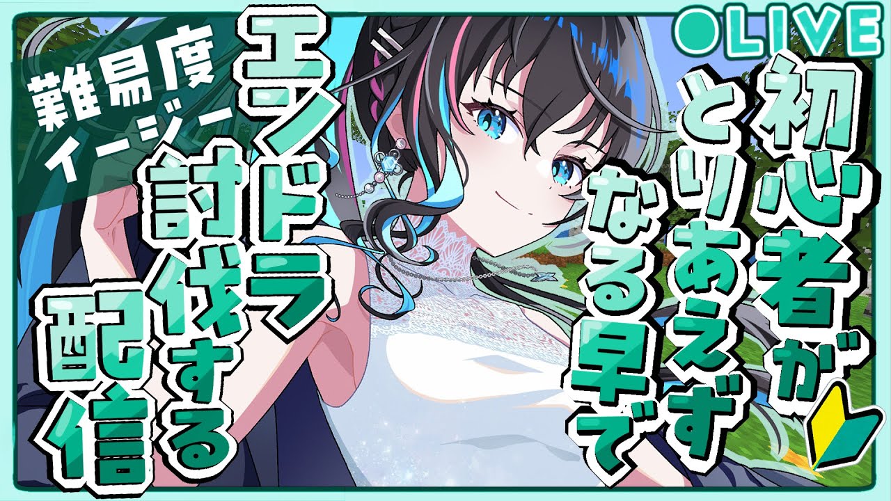【  