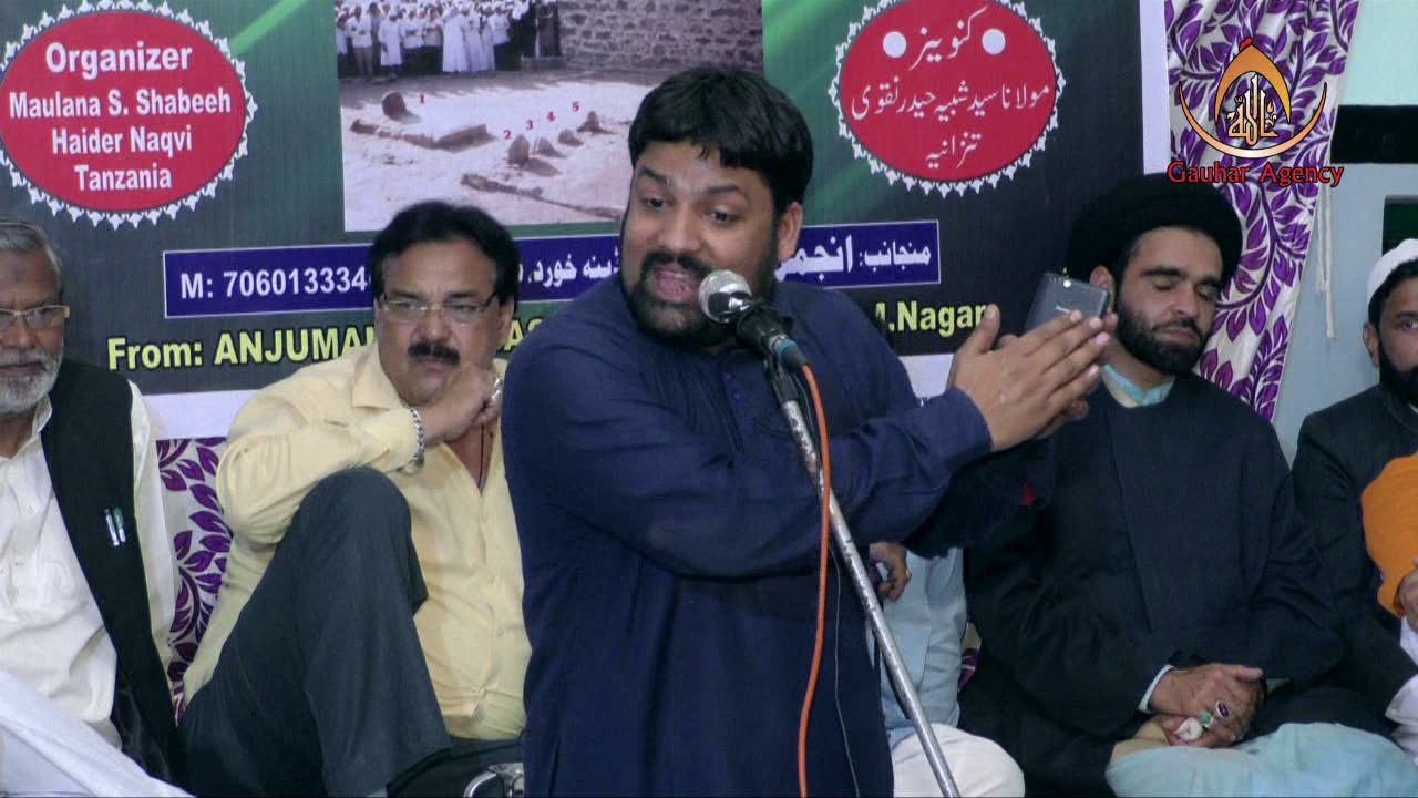 Shabroz Kanpuri l Jashn-e-Fatima Zehra s.a. l Budeena, Muzaffarnagar l 2017 l 1438 H.