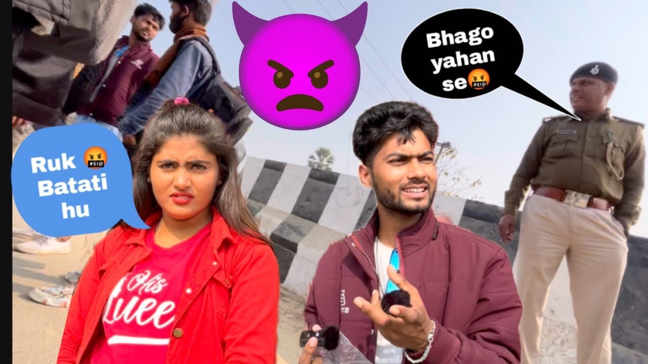 Bihar Police Ne Suraj Saru Ko Arrest Kiya 🤬Shooting Ke Pahle Din Hi