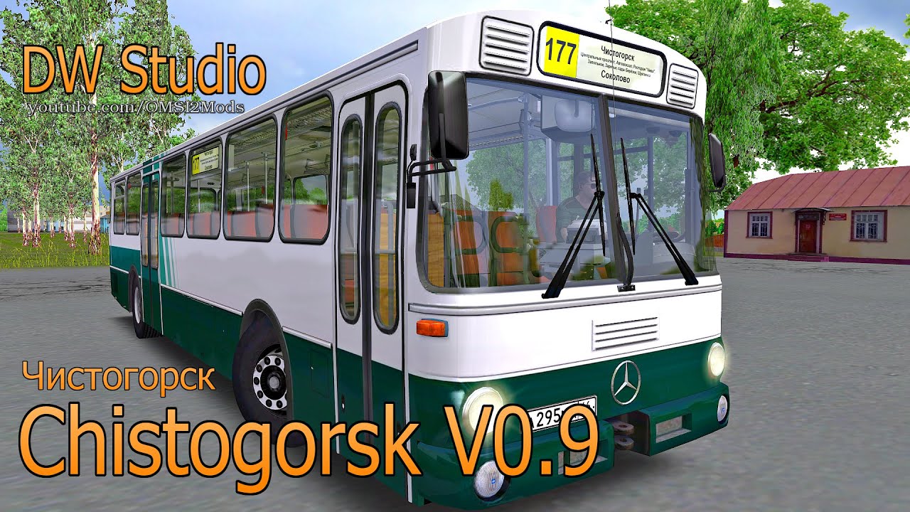 OMSI 2 – Chistogorsk V0.9 by DW Studio (Mercedes O307)