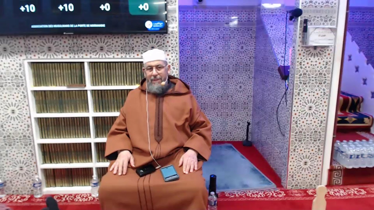 TARAWIH MOSQUEE FRENEUSE 3 NUIT
