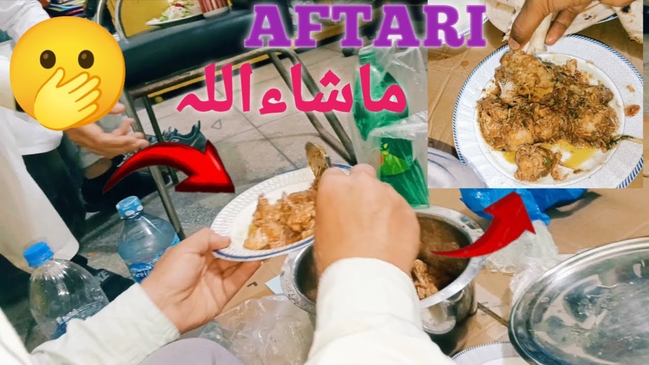 Iftar party 🫢🫢