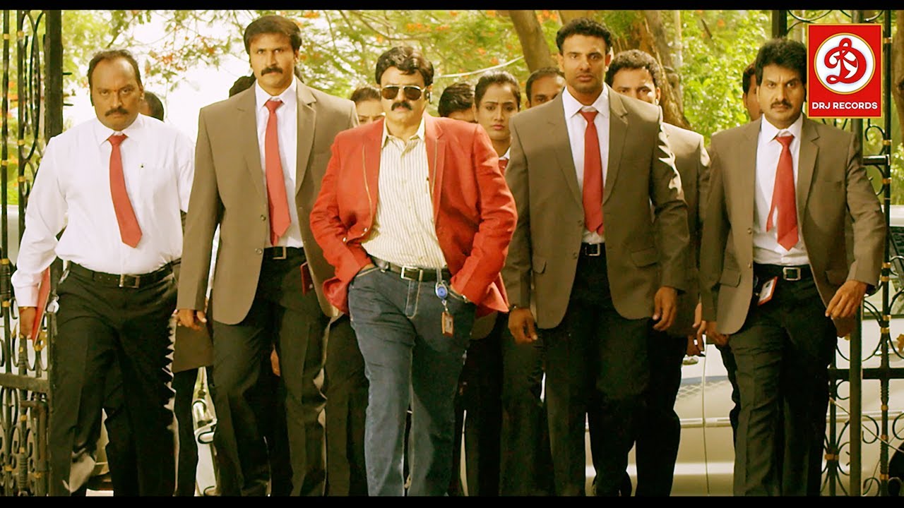 देखिये जब बाला कृष्णा ने एक बड़े नेता के घर छापा मारा अपनी टीम के साथ प्रकाश रा और राधा ,तृषा की सिन