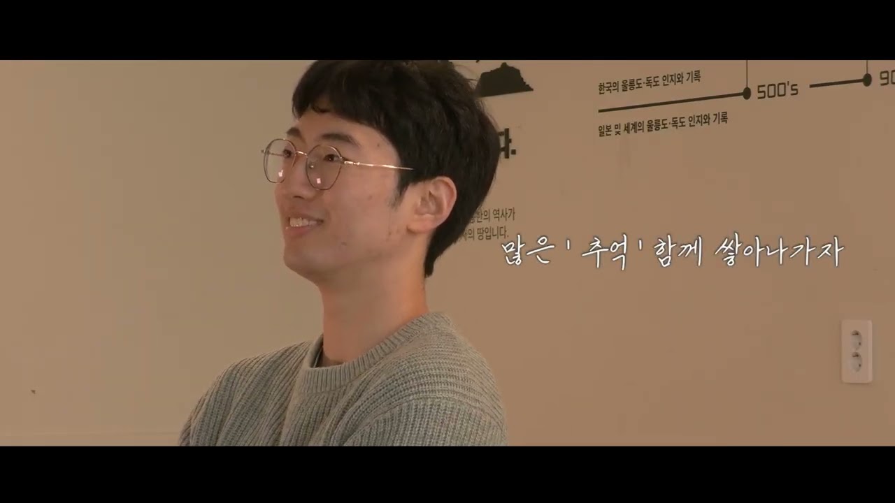 2025학년도 진흥고등학교  졸업영상