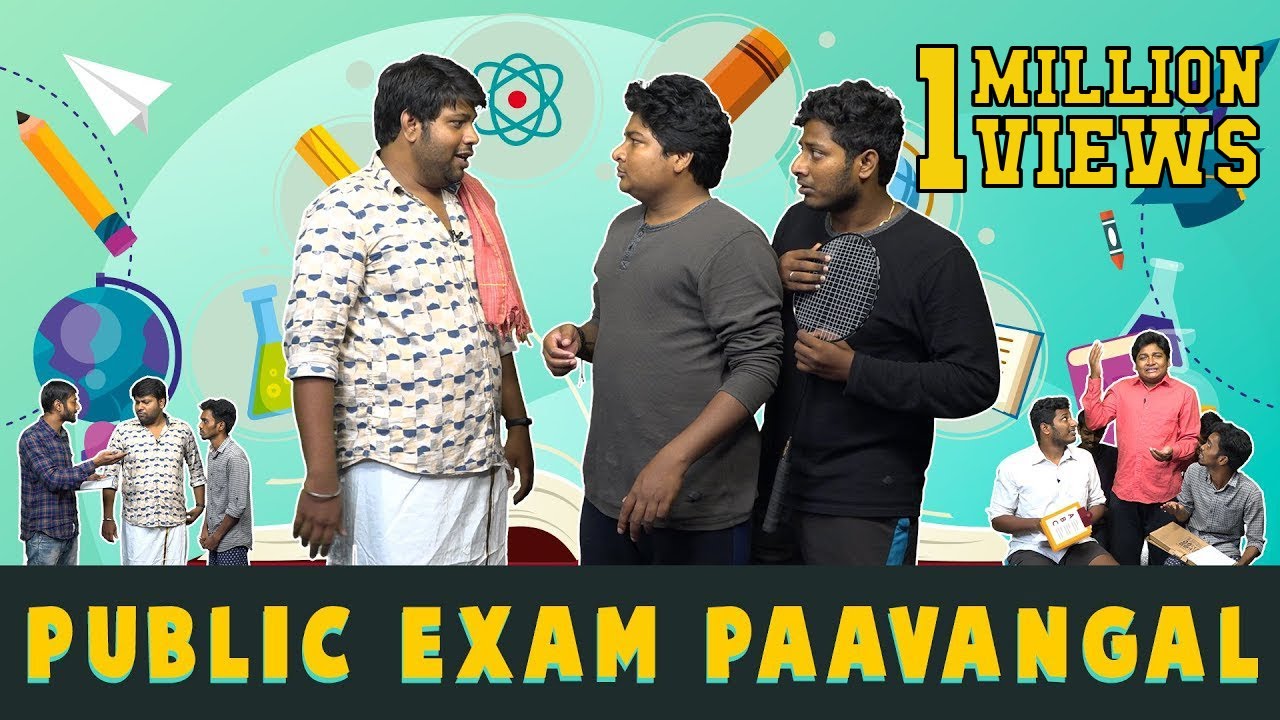 Public Exam Paavangal | 5th and 8th std Public Exam Troll | Parithabangal