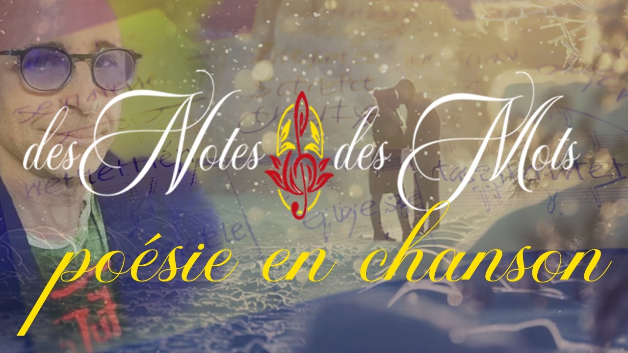 POUR NE PAS AVOIR FROID Poésie : Philippe Rosa Musique : Philippe Rosa Chant : Noah Roy