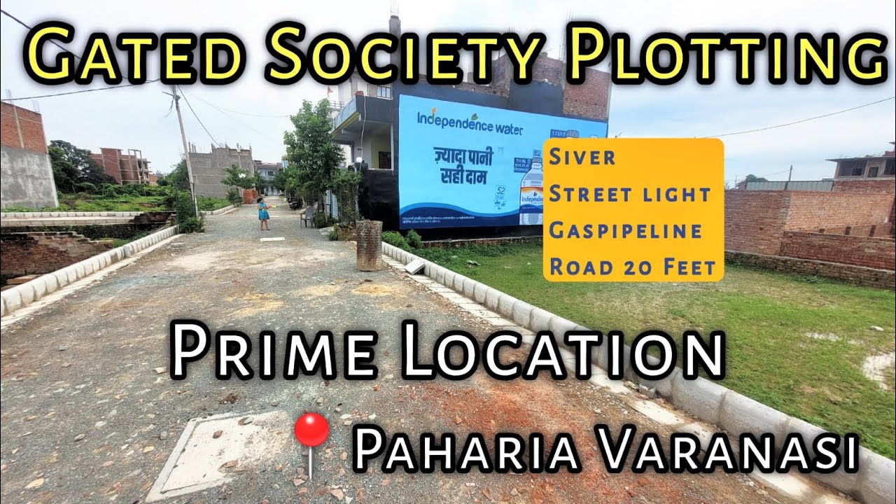 Gated Society Plotting Prime Location Varanasi | Plot in Paharia #Varanasi #EstateNet #realestate 