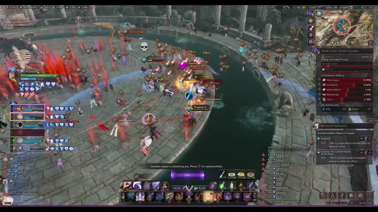 チawnerメ --- Tevent PvP