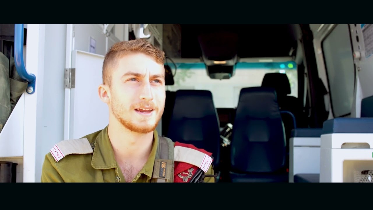 תדמית פראמדיק - חיל הרפואה