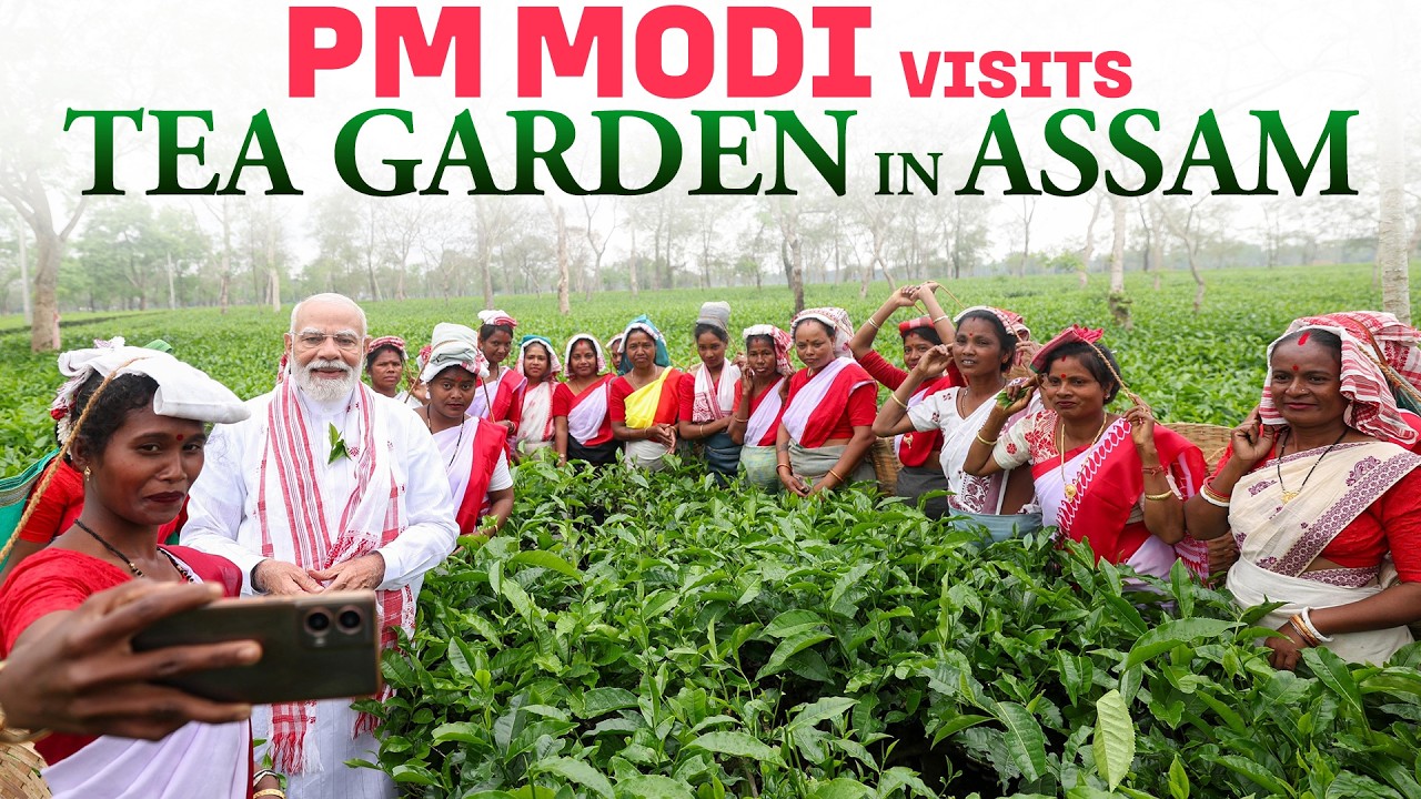 PM Modi visits Tea Garden in Assam, interacts with women working in Tea Gardens at Dibrugarh, Assam