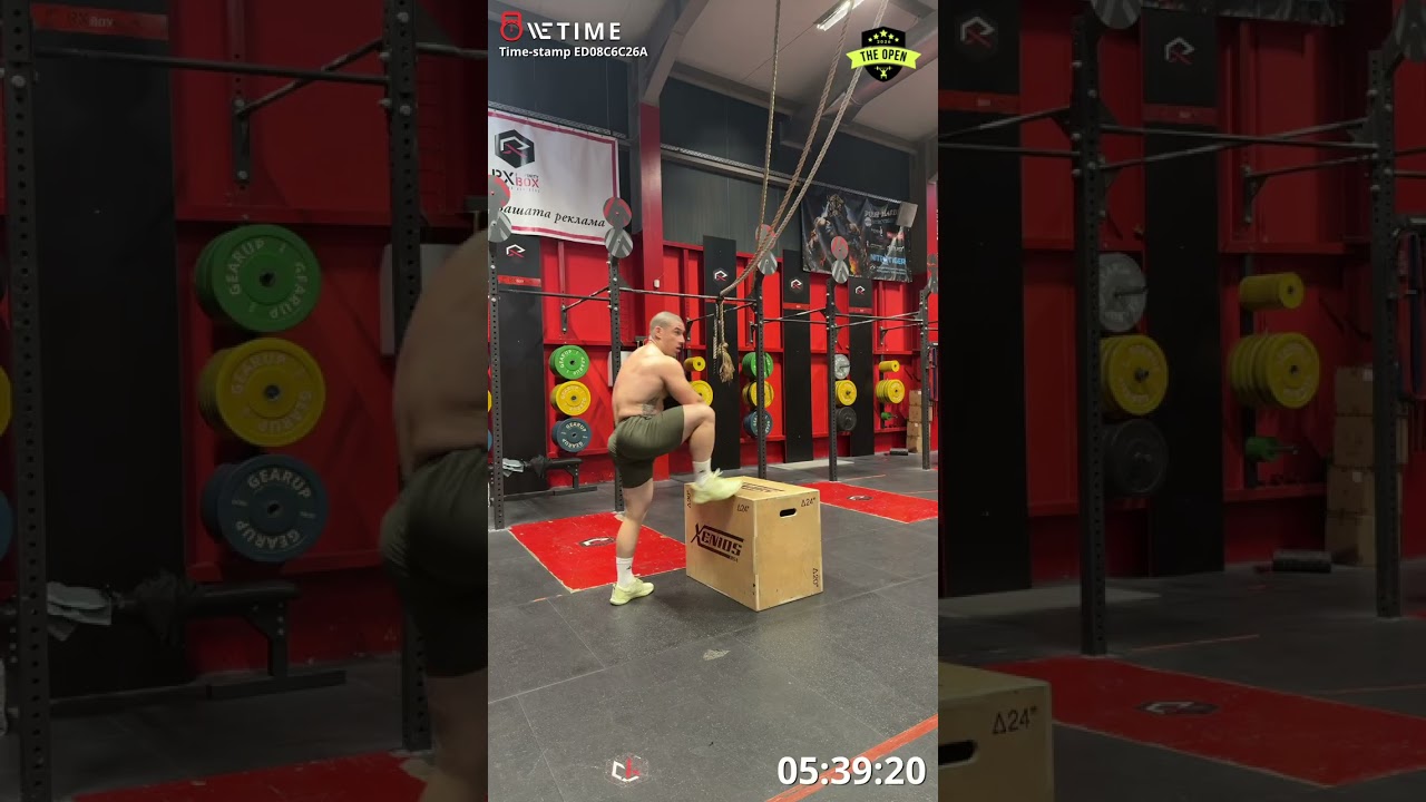 CrossFit Open 26.1 Simeon Chervenkov 