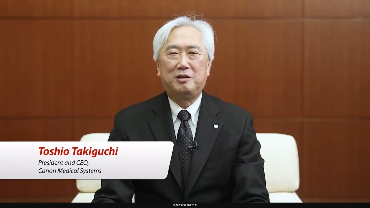 Message from the President and CEO