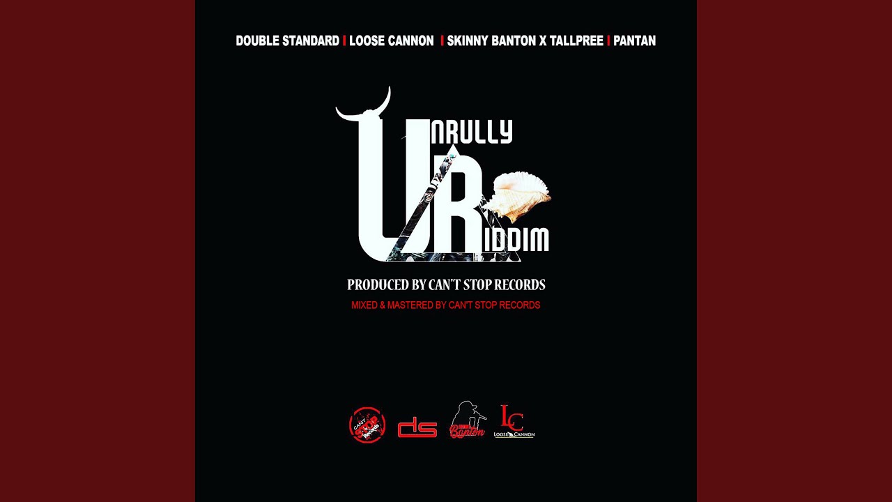 Unruly 473