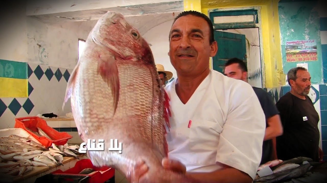 مع الكينغ شخصيا هه ملك المناني والجغالي والسلمون..سلع فخمة وعجيبة للأغنياء فقط والزوالي يشريها بلاش!