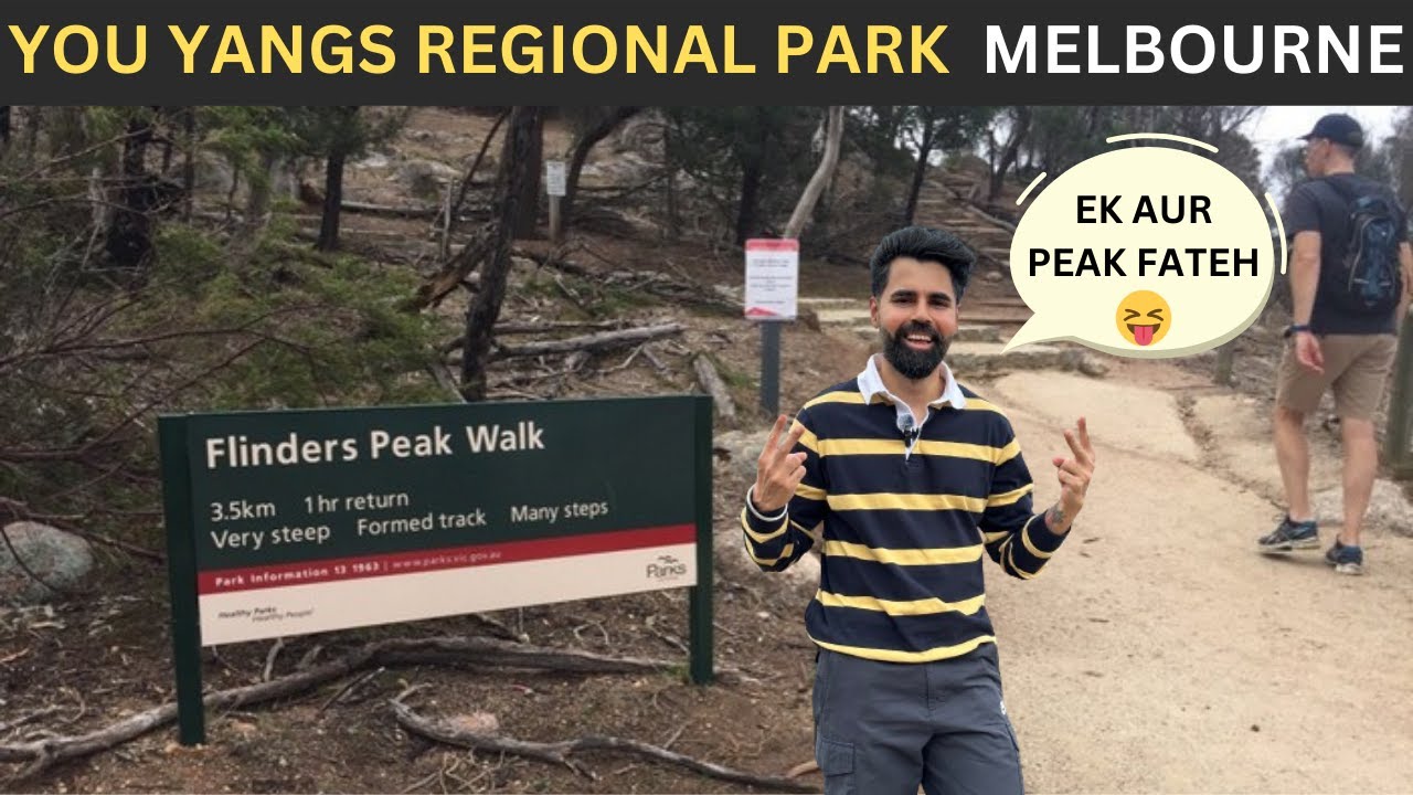 You Yangs Regional Park, MELBOURNE, AUSTRALIA | Desi 🇮🇳 in Videsh 🇦🇺