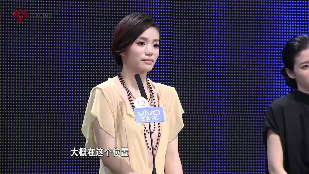 【高清】120513非诚勿扰 网球天后为"优质大叔"助阵