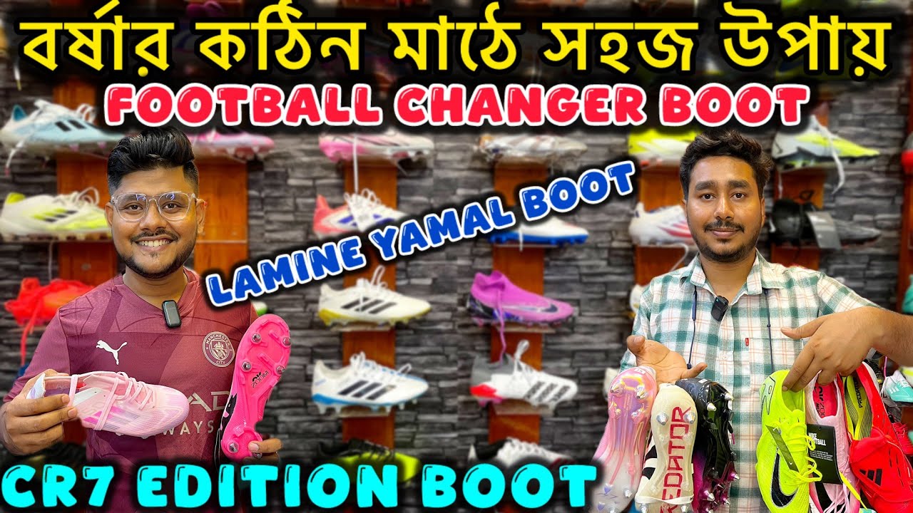 Kolkata Football Boot Market | Football Changer Boot Price | Football shoes Collection 2025