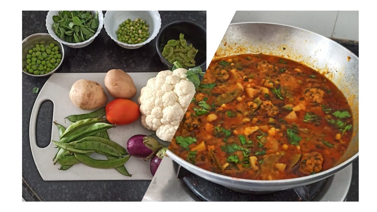 કાઠિયાવાડી મસાલેદાર ઉંધીયુ નુ શાક/winter special kathiyawadi undhiyu😋