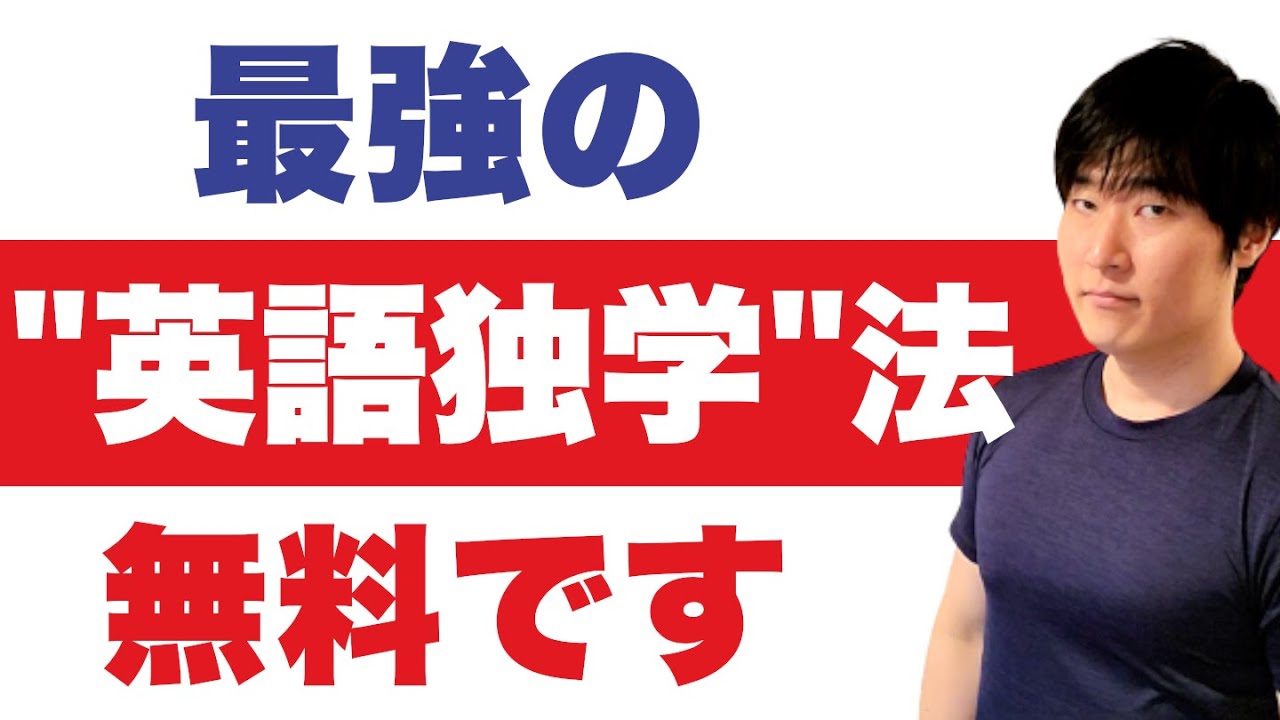 日本初！ChatGPT搭載のAI英会話「DMM英会話 AI」 #PR #DMM英会話 #英会話 #AI英会話